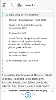 bibla shqip iphone screenshot 1