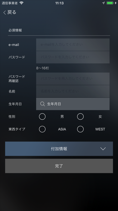 Smart Pulse - Health Monitorのおすすめ画像2