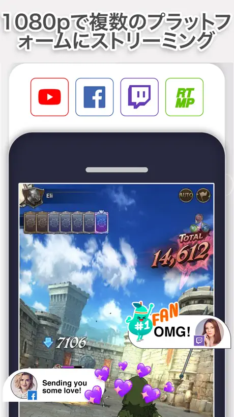 スクリーン録画 - Pro