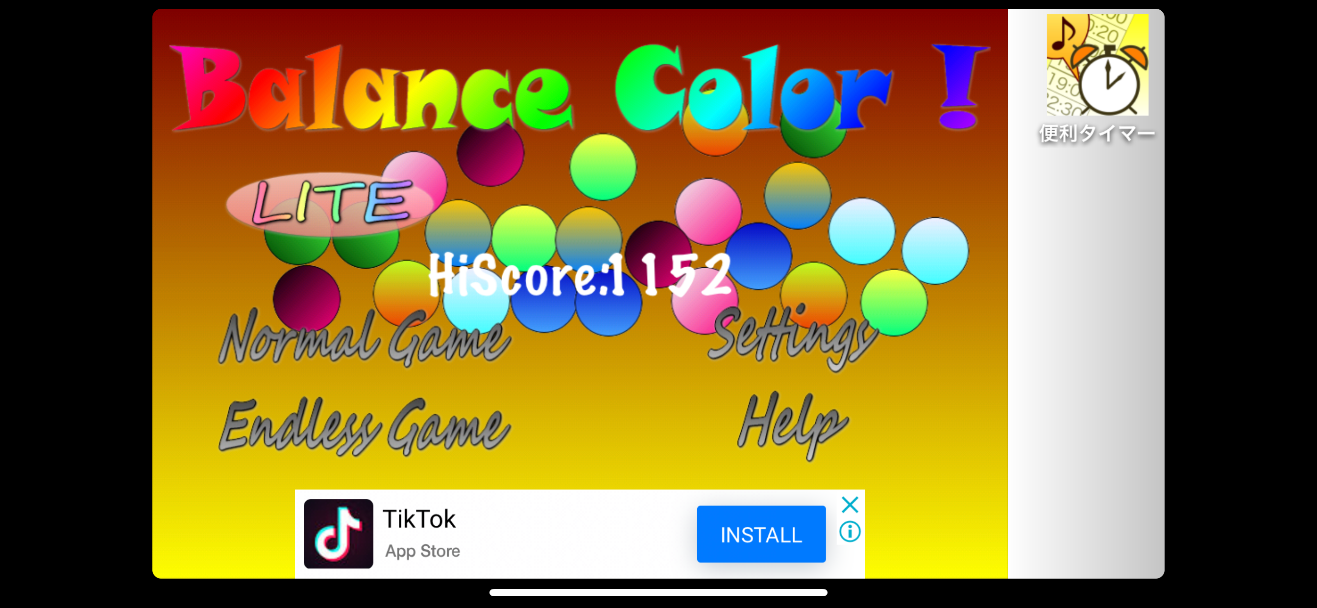 Balance Color Balls! Lite