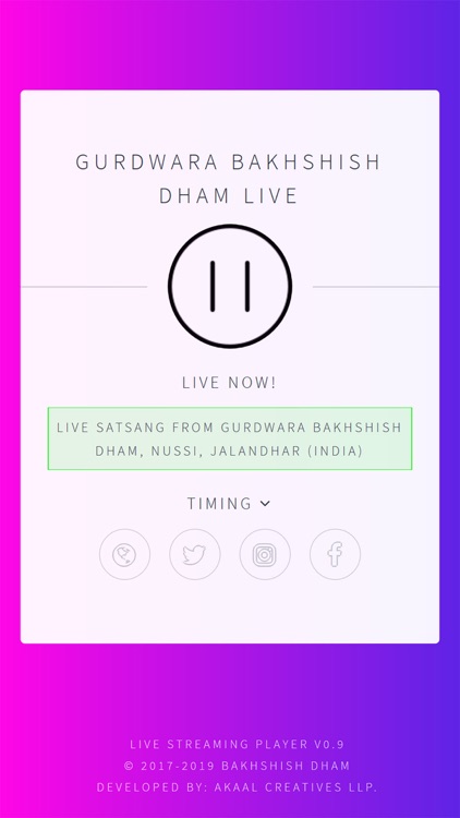 Gurdwara Bakhshish Dha