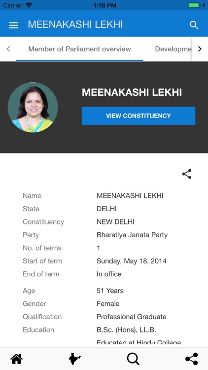 Jaano India screenshot-5