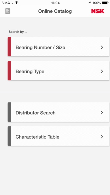 NSK Online Catalog (Bearings)