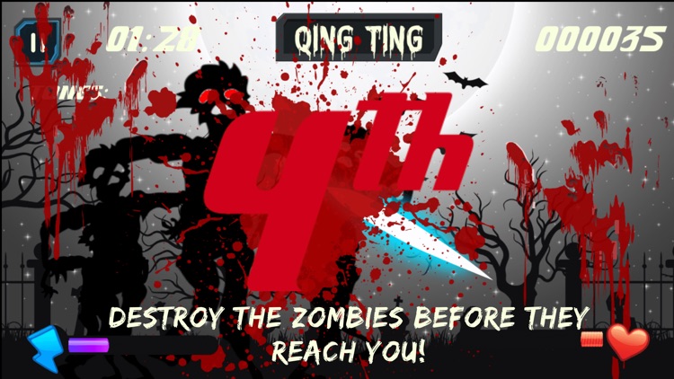 Pinyin vs Zombies! screenshot-3
