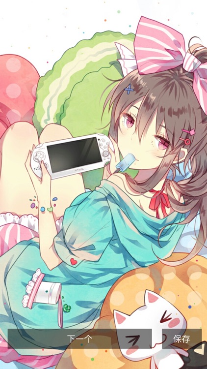 福利单词 screenshot-6