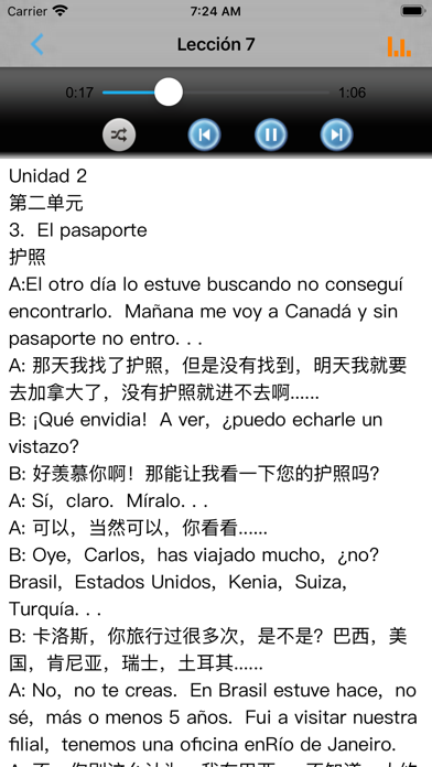 Screenshot #2 pour 西班牙语情景对话