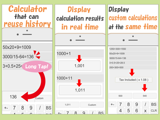 Screenshot #4 pour Calculateur d'histoire
