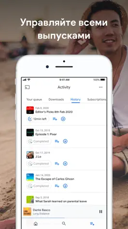 Game screenshot Google Подкасты hack