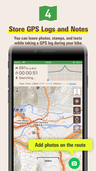 Japan Alps Hiking Mapのおすすめ画像5