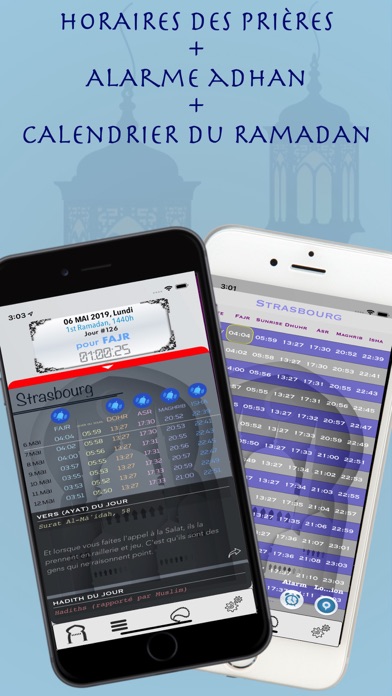 Screenshot #2 pour Ramadan 2019 Horaires Prieres