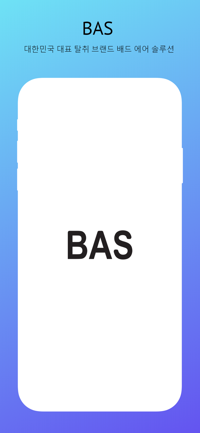 BAS
