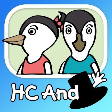 HC And - Nyrebørn Cheats