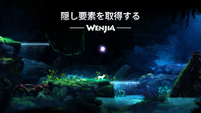 Wenjiaのおすすめ画像6