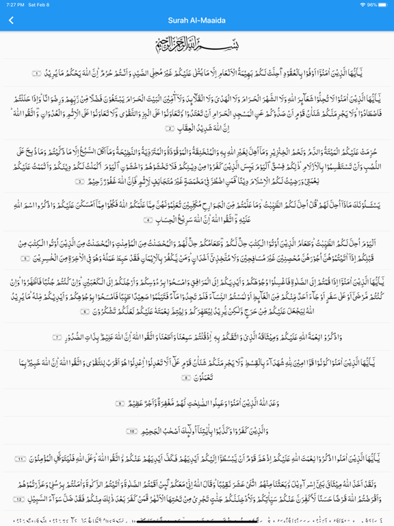 Holy Qur'an - A Hezb A Day iPad screenshot