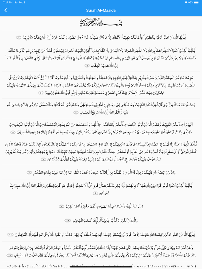 Holy Quran - A Hezb A Day