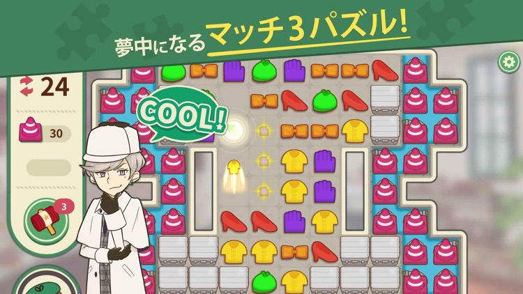 カラーピーソウト-マッチ3 パズルと謎解きのミステリーゲーム
