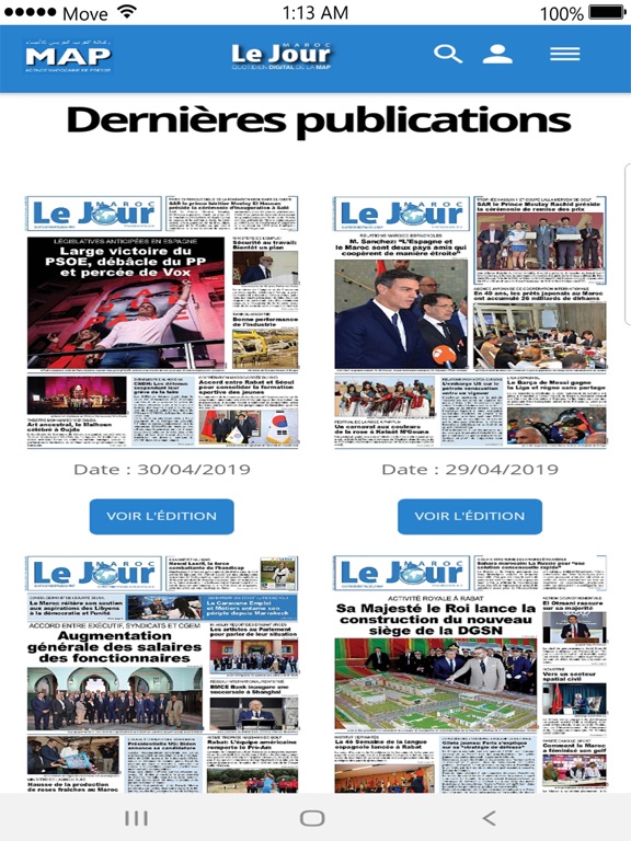 Screenshot #6 pour MAROC LE JOUR (MLJ)