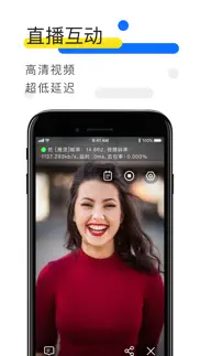 videolive iphone screenshot 1