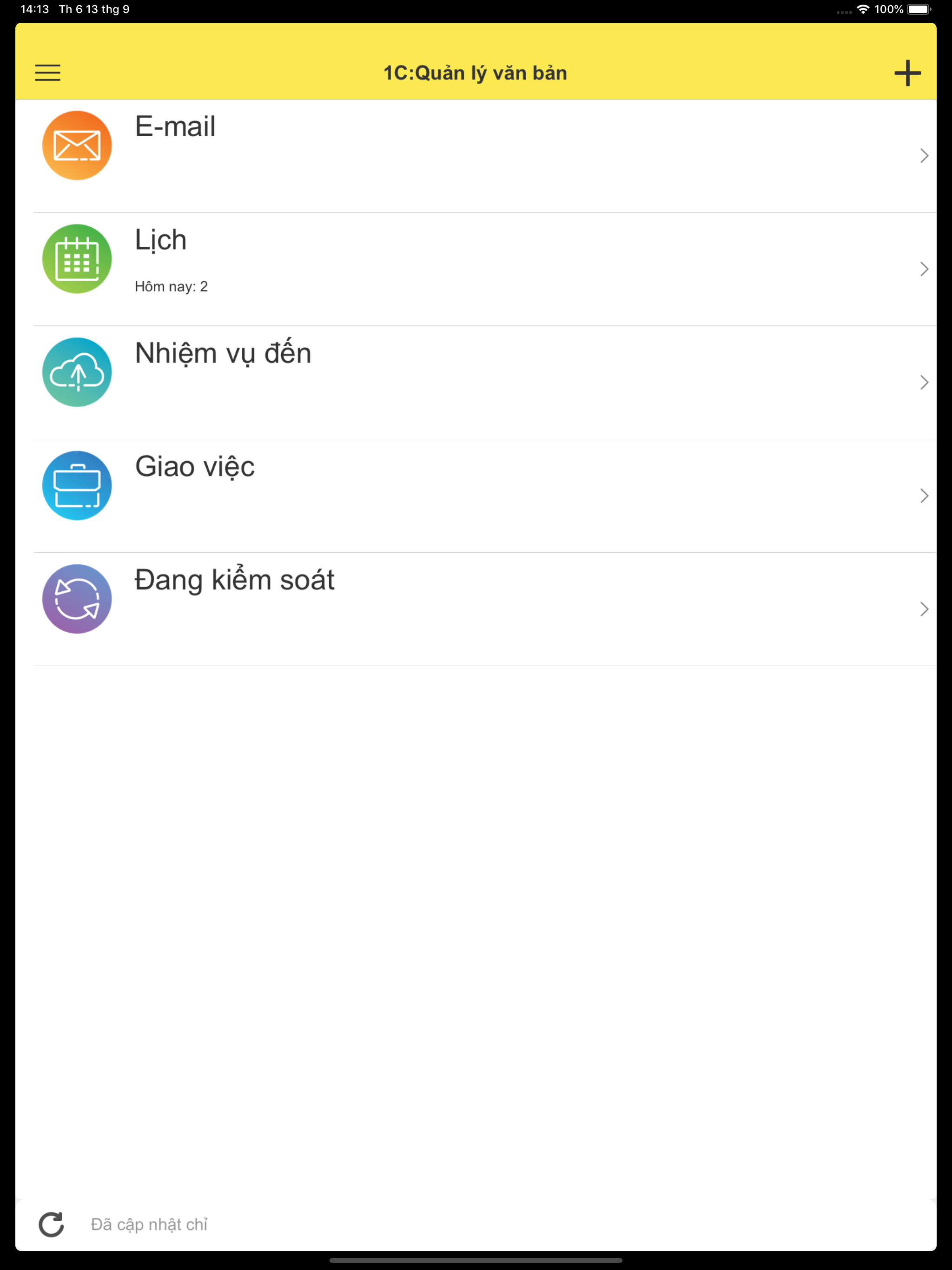 1C:Quản lý văn bản