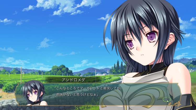 百花繚乱エリクシル screenshot-6