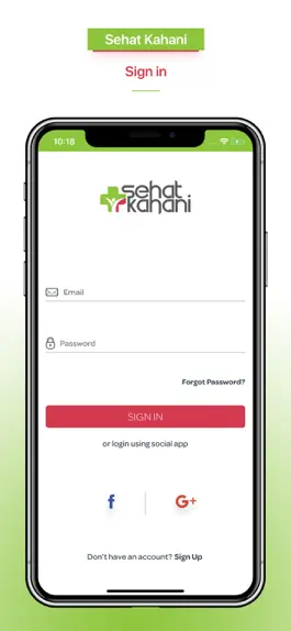 Game screenshot Sehat Kahani Retail hack