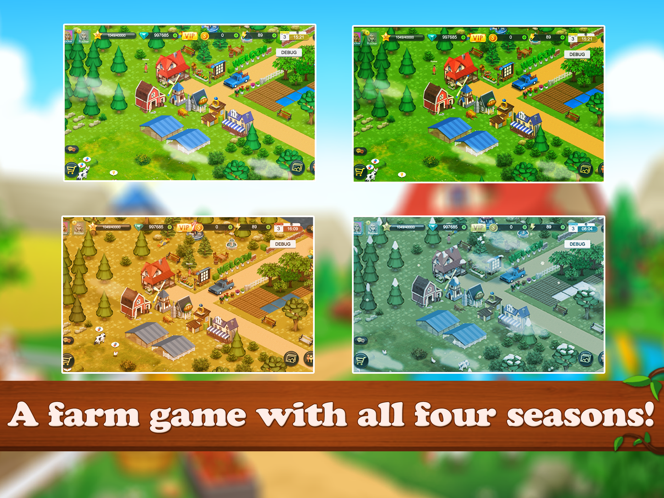 Farmily