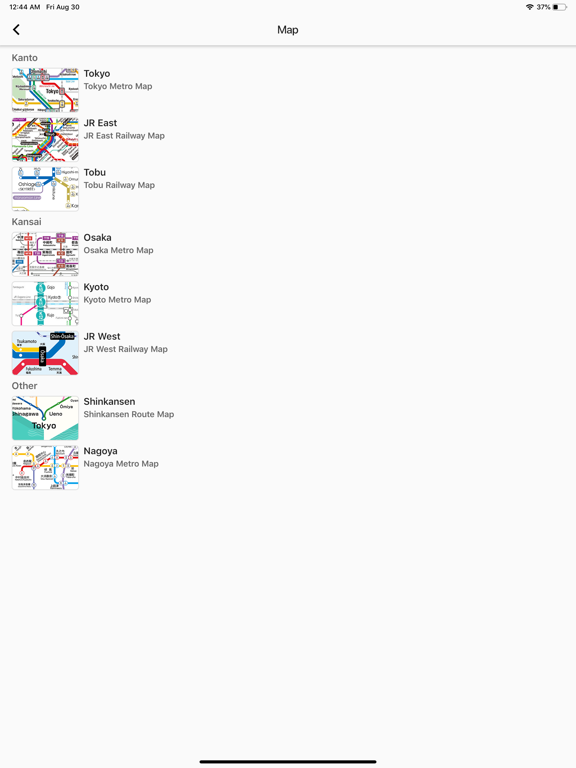 Metro Tokyo Subway iPad screenshot
