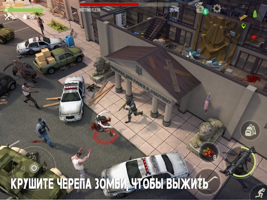 Prey Day: Survival на iPad