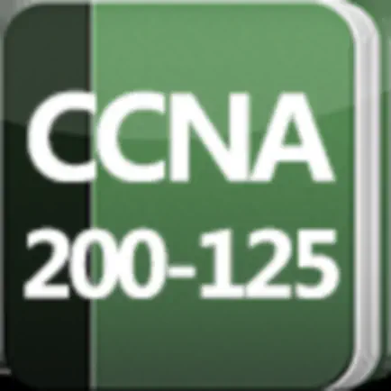 Cisco CCNA 200-125 Exam Cheats