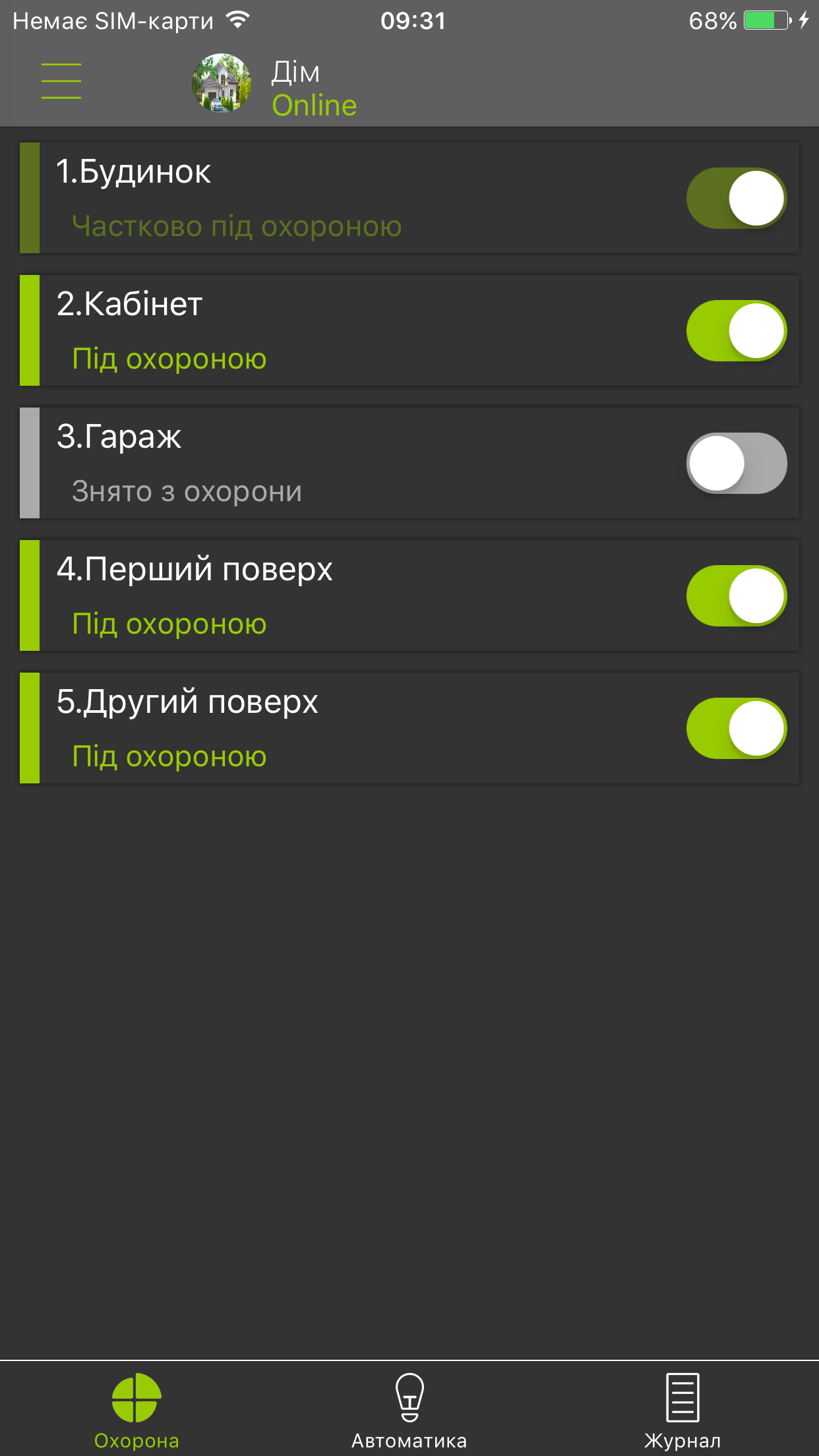 https://is1-ssl.mzstatic.com/image/thumb/Purple123/v4/e2/5e/4b/e25e4bb6-45ab-78e2-4ca1-c2e6b8aaa373/mzl.fkzdkpcu.png/1242x2208.png