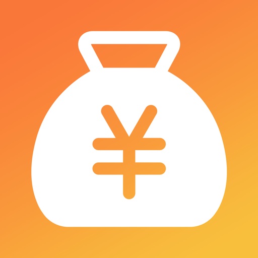 全国经济师考试助手