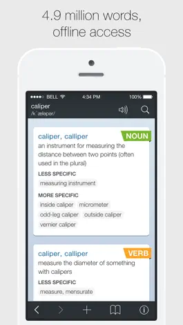 Game screenshot Advanced English Dictionary+ mod apk