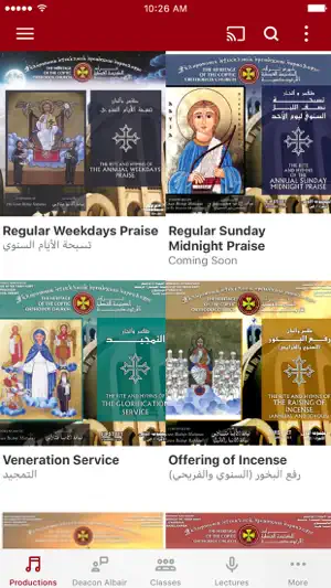 CopticHymns screenshot 1