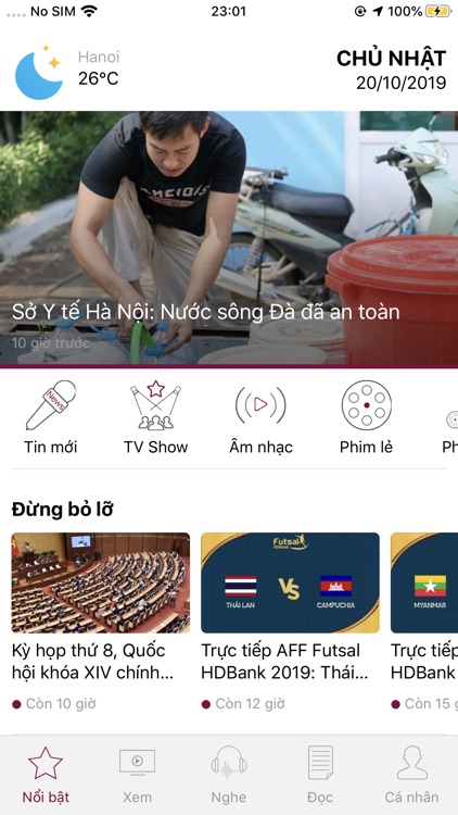 VTC NOW screenshot-9