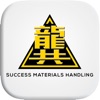 Success Materials Handling