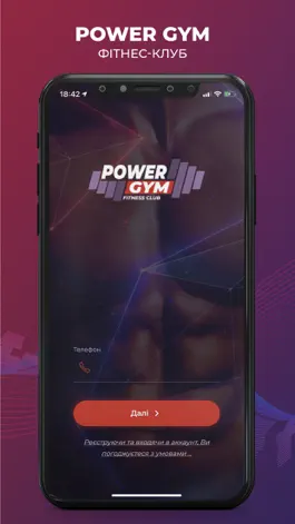 Game screenshot Power Gym mod apk