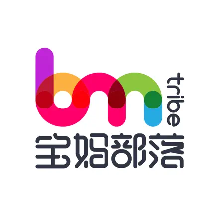 宝妈部落 Cheats
