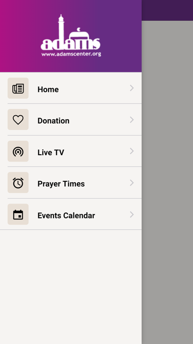 All Dulles Area Muslim Society Screenshot