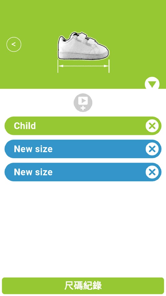 #4. Dresize (iOS) بواسطة: Chi-Cheng Liao