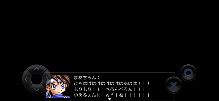 高校時代に制作したクソゲーのリメイク
