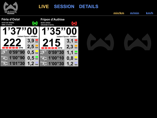 Screenshot #5 pour WAOOK