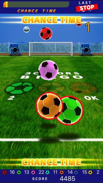 なでサカ～なでしこジャパンでサッカー世界一！ screenshot-3