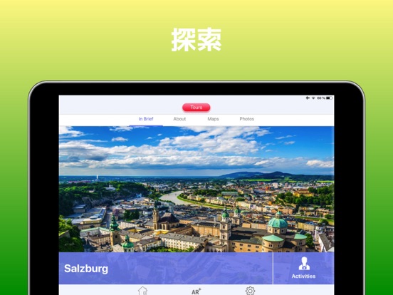 ザルツブルク 旅行 ガイド ョマップのおすすめ画像3