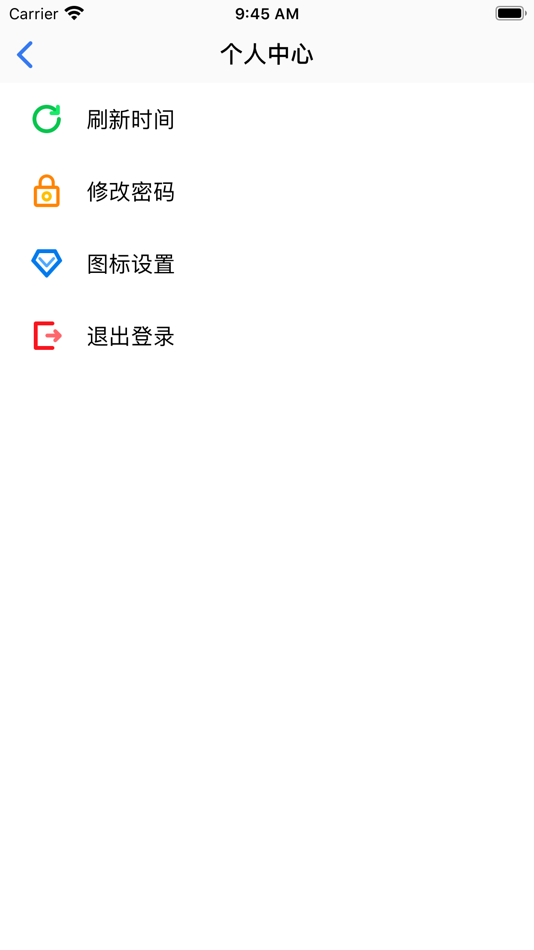 #6. 360GPS (iOS) 由: Mao Qiang Lin