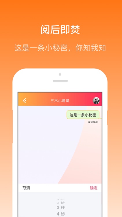 IDOPARK screenshot-3