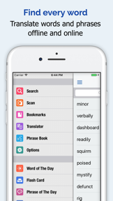 Arabic Dictionary Premium screenshot