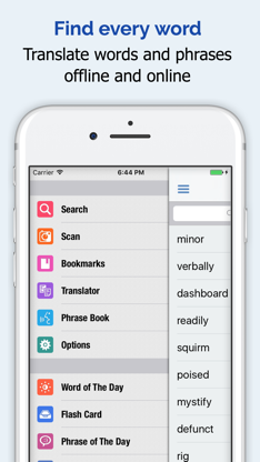 Arabic Dictionary Premium screenshot 1