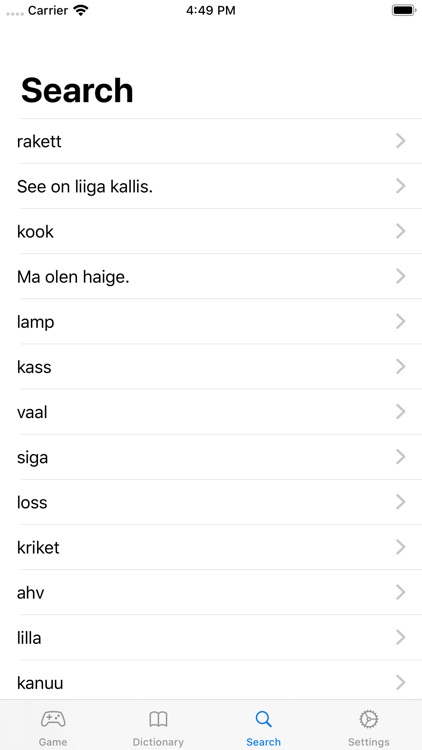 ESTBuddy2 screenshot-4