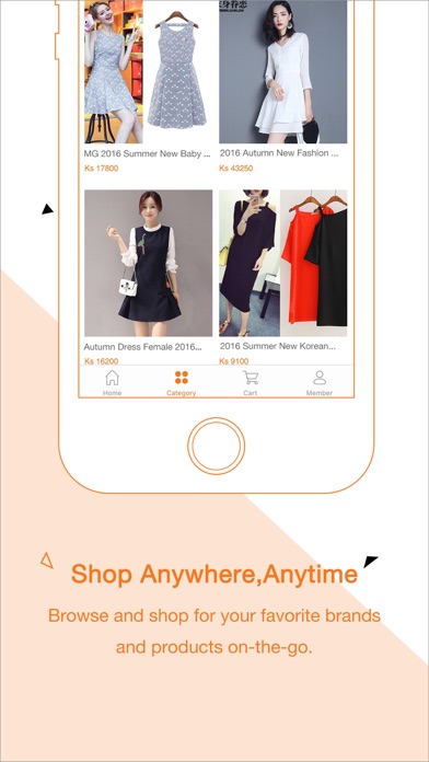 SGshop Myanmar Screenshot