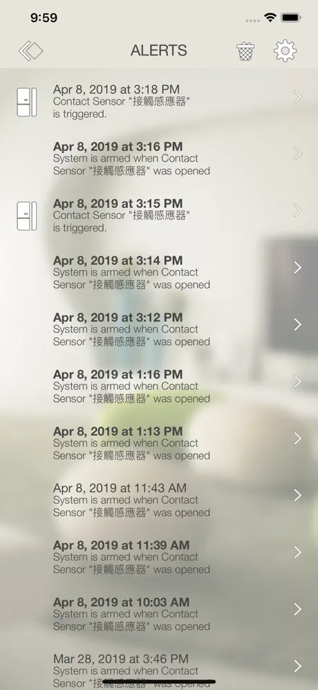 ELRO Smart Alarm
